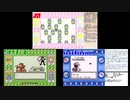 【配信企画】男3人の三つ巴初代ポケモン縛りプレイ対決Part10