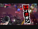 未熟銀筆が頑張る→未熟金筆が頑張る26【CR18:ジョーカー】