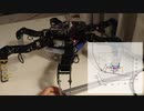 クモ型ロボット状態フィードバックしてみた