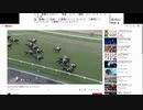 【塩ちん】塩とオークスの予想をしよう