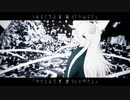 【天底音ネイ VCV-prototypeB】わたしより素晴らしいわたし【UTAUカバー】