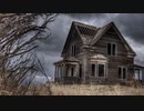 『奇妙な家』に行ってみた