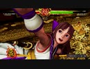 サムライスピリッツ 鈍足覇王丸が真っ二つ！（シリーズ398!)