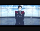 【ヒプマイMMD】flos【銃兎】
