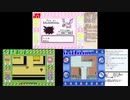 【配信企画】男3人の三つ巴初代ポケモン縛りプレイ対決Part11