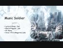 音楽戦士（Music Soldier）