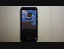 androidスマートフォンでwindows95を動かしてみた。