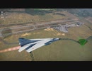 MiG-23M フロッガーB