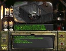 【実況プレイ】こっそり旅するFallout初代【part21】
