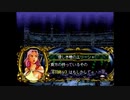 マーメノイド実況したくなったおじさんpart17