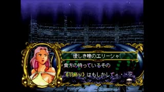 マーメノイド実況したくなったおじさんpart17
