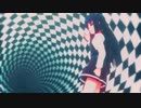 【MMD艦これ】朝潮でビーバー