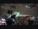 【Warframe】結月ンジャ95