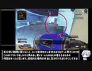 ダイア底辺が自分にコーチングする動画part2（肉声あり）