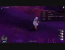 [DQX] 大した事やらないけど、今日もまったりと。第1675回 -1/6