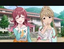 こっこちゃんのおっぱいはおっきいでーす！