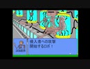 【実況】今世紀最大の恋愛ドラマ「KOKUHAKU～一夏のおもひで～」をプレイ　後編