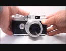 argus C-forty-four(5)