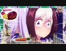 スぺ「人参、あげません！」【MAD】