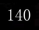 140