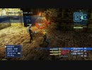 FF好きの12(初見実況)　part10