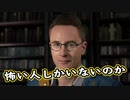 【Death Stranding】まったりクール便 Part 191【実況】