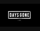 ゆっくり実況初心者 初見DaysGone part1
