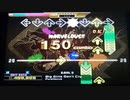 【DDR EDIT DP】Big Girls Don't Cry Lv13
