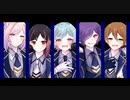 【あんスタ】 Article of Faith 5人で歌ってみた