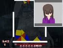 Vtuberになりながらパズルゲームしてみた【いりす症候群】