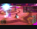 [DQX] 大した事やらないけど、今日もまったりと。第1675回 -3/6