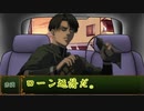 少佐と継続探索者達と+1のきみょんなクトゥルフPart196