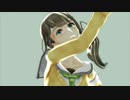 【MMD】うまぴょい伝説【雛見沢くるみ】