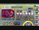 【政剣マニフェスティアSteam版】T4-2完勝【+N縛り】