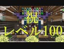 Elona omake overhaul 妖精遺跡荒らしにてRe:69