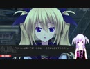 CHAOS;CHILD実況プレイpart71