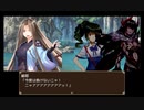 【木精リトの大樹錬世記】大樹の旅路の物語【プレイ動画】part33