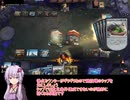 結月さんのMTGA　その8