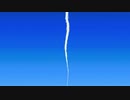 【オリジナル】　『竜の雲』　【重音テト】