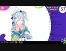 【.LIVE】投げキッスまとめ【ジェスチャークイズ】
