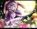 世界に一つだけの花（AI結月ゆかり）
