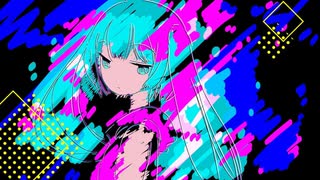 崩壊グラフィティー / aoba feat.初音ミク