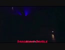Dangerous Ganble