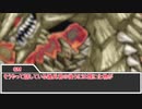 【sw2.0/2.5】深淵に挑むルーキーズ第2部　17-3話【実卓リプレイ】