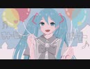 みーじっくぱーてー / feat.初音ミク　菓子獣
