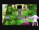 ドラゴンクエストⅣをプレイするpart27