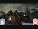 【ACVD】茜ちゃんとハードコアモード 13