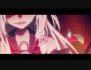 ホロライブ・オルタナティブ×FGO「逆光」【Hololive Alternative×FGO】【MAD】
