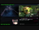 スタートレックオンライン - StarTrek Online - (ガチ)EPG+Torpedo メタ紹介 ISEとざっくりざっくりぐっさり