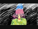 BLA CK RANE『Last teen』Lyric Video